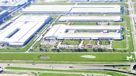 Quyết định thay đổi địa điểm xây dựng khu công nghiệp Tam Anh - An An Hòa