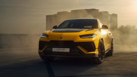 Lamborghini Urus Performante: Siêu SUV được nâng cấp nhẹ và nhanh hơn
