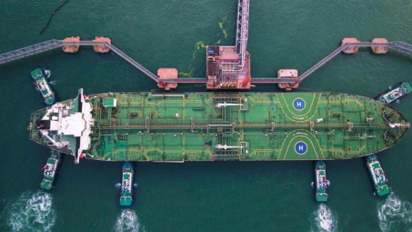 IEA: Nhu cầu sử dụng dầu thô toàn cầu đạt kỷ lục mới khi Trung Quốc tái mở cửa