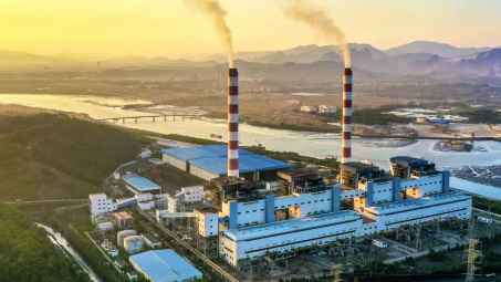 Nhiệt điện Quảng Ninh: Lợi nhuận năm 2022 vượt 77% kế hoạch