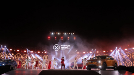17 giải thưởng được trao tại Car Choice Awards 2022