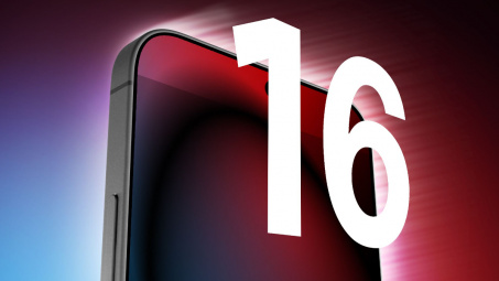 iPhone 16 Pro có thể hỗ trợ kết nối 5.5G