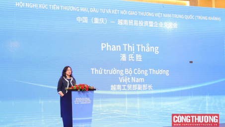Mở thêm cơ hội hợp tác đầu tư kinh doanh cho cộng đồng doanh nghiệp Việt Nam - Trùng Khánh (Trung Quốc)