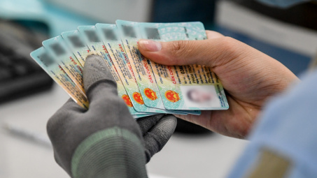 Đối tượng duy nhất được cấp căn cước công dân vô thời hạn