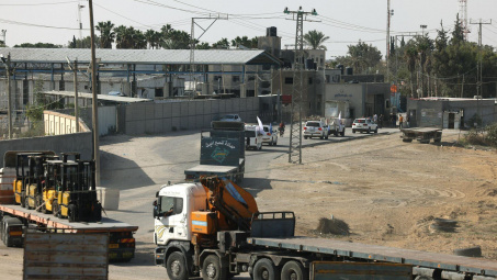 Quốc tế nổi bật: Tín hiệu tích cực đầu tiên ở Dải Gaza