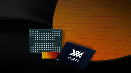 Công ty Trung Quốc 'sản xuất chip nhớ hiện đại nhất thế giới'