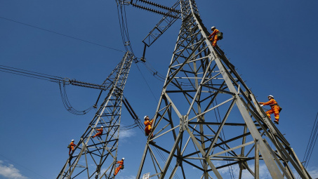 Tổng công ty Điện lực miền Bắc - Hành trình 54 năm thắp sáng niềm tin