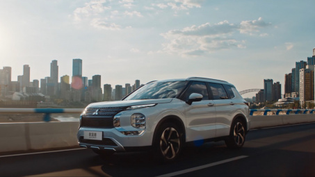 Mitsubishi Motors ngừng sản xuất ô tô tại Trung Quốc