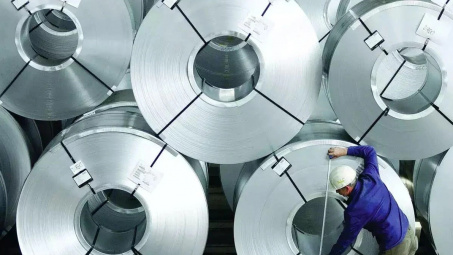 Lãi ròng quý 3/2023 của Thép Nam Kim (NKG) có thể tăng trưởng tích cực