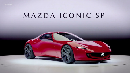 Mazda Iconic SP: Xe thể thao hai cửa dùng động cơ xoay