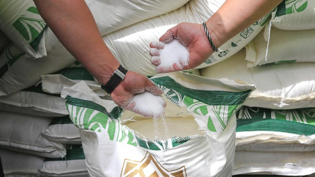 Giá đường thế giới lên đỉnh 12 năm, Đường Quảng Ngãi (QNS) thêm “vị ngọt”