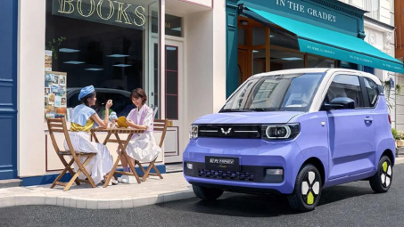 Xe điện giá rẻ Wuling Hongguang MINI EV Macaron thế hệ thứ 3 sẽ ra mắt vào ngày 15/11