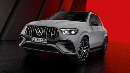 Mercedes-Benz GLE 53 AMG Hybrid 2024: Hoàn thiện dải sản phẩm điện hóa của dòng GLE