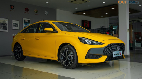 Mua MG5 được ưu đãi giảm 50% phí trước bạ