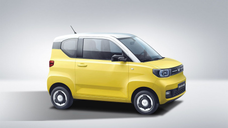TMT Motors công bố hợp tác lắp ráp ô tô điện tại Việt Nam