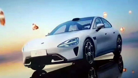 Xiaomi EV trông giống như một chiếc McLaren và Aston Martin kết hợp