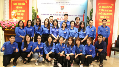 Đoàn Thanh niên Viện Nghiên cứu chiến lược, chính sách Công Thương hướng đến Kỷ niệm 92 năm Ngày thành lập Đoàn