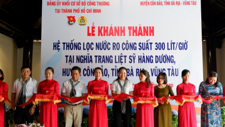 Nhiệt điện Phú Mỹ tài trợ hệ thống lọc nước và trao tặng quà cho học sinh vượt khó huyện Côn Đảo