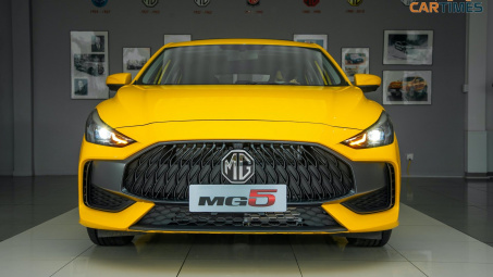 MG hỗ trợ 50% phí trước bạ cho khách mua xe MG5