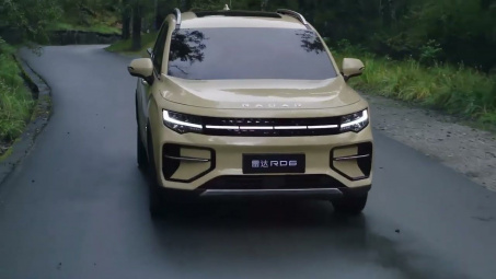 Radar RD6 - xe bán tải chạy điện trị giá 25.000 USD của Geely