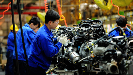 Tăng trưởng kinh tế Trung Quốc quý I/2023 vượt xa dự báo, đạt 4,5%