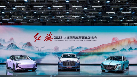 Hongqi L5 trình làng với thiết kế cổ điển, nội thất công nghệ và giá đắt nhất thị trường Trung Quốc
