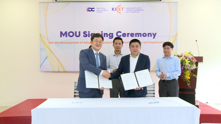 Ký kết MOU giữa Trung tâm Hỗ trợ phát triển công nghiệp và Viện Kỹ thuật và Công nghệ Hàn Quốc