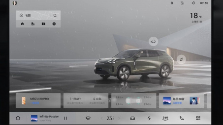 Ứng dụng mới của Trung Quốc khiến Android Auto và Apple CarPlay trông lỗi thời