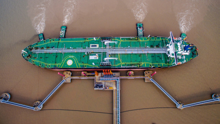 S&P Global Platts: Hàn Quốc giảm xuất khẩu xăng dầu, nguồn cung tại châu Á trở nên căng thẳng hơn