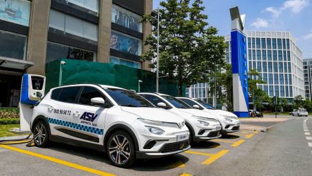 ASV Airport Taxi thuê 500 ô tô điện VinFast từ GSM