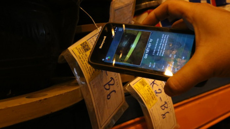 Nhiệt điện Duyên Hải khai thác thế mạnh của công nghệ số