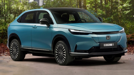 Honda không "vội vàng" phát triển xe điện cho tới 2040