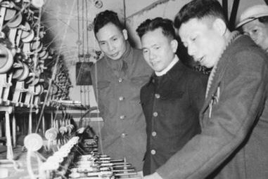 Bộ Công nghiệp, Bộ Thương nghiệp có từ năm nào?