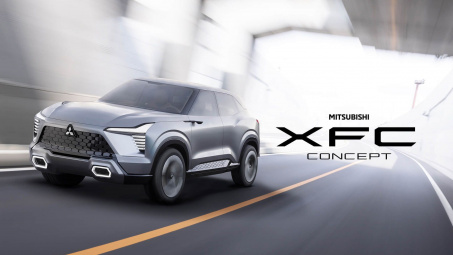 Chi tiết Mitsubishi XFC Concept: "Ngôi sao mới" trong phân khúc SUV cỡ nhỏ