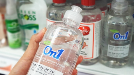 Bột giặt LIX: Trả cổ tức năm 2022 đợt cuối bằng tiền với tỷ lệ 20%, sẽ đẩy mạnh các hoạt động marketing trong năm nay