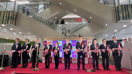 Mở rộng thị trường tiêu thụ hàng Việt thông qua chuỗi bán lẻ AEON