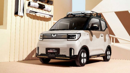 Cơ hội nào cho xe điện giá rẻ Wuling HongGuang Mini EV tại thị trường Việt Nam