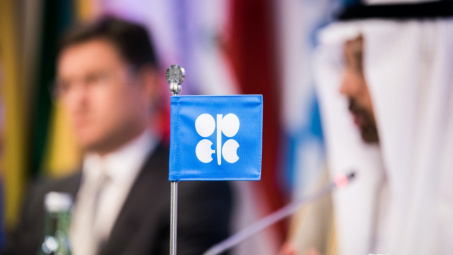 Dự báo liên minh OPEC+ sẽ không giảm thêm sản lượng khai thác
