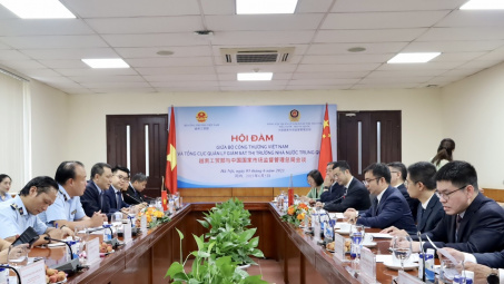 Khởi nguồn quan trọng cho mối quan hệ hợp tác giữa Bộ Công Thương và Tổng cục Quản lý giám sát thị trường Nhà nước Trung Quốc