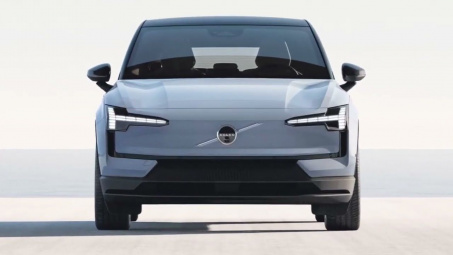 Volvo EX30 2024 - SUV điện cỡ nhỏ giá 'mềm'