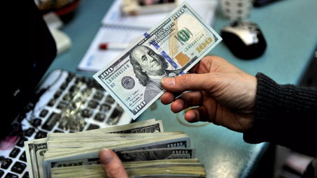 Thị trường kỳ vọng lãi suất của FED sẽ đạt đỉnh vào cuối tháng 7 này