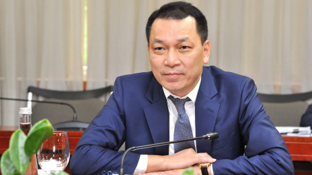 Điều động Thứ trưởng Bộ Công Thương Đặng Hoàng An giữ chức Chủ tịch HĐTV EVN