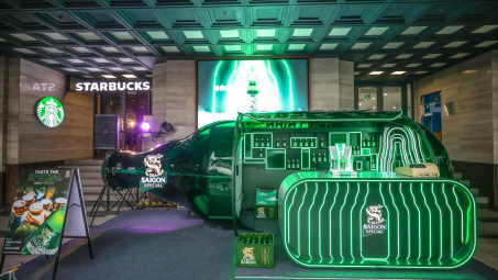 Phố lên đèn, mình lên Bar cùng Bia Saigon Special