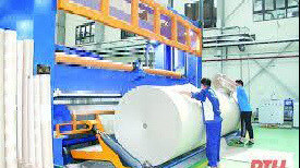 Phát triển doanh nghiệp nhỏ và vừa trên địa bàn thị xã Nghi Sơn, tỉnh Thanh Hóa