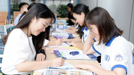 Các nhân tố ảnh hưởng đến việc hình thành ý tưởng khởi nghiệp của sinh viên khối ngành Kinh tế và Quản trị kinh doanh