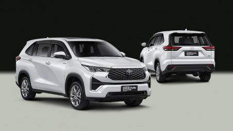 “Đáp lại” Hyundai Custin, Toyota chuẩn bị ra mắt Innova Cross hoàn toàn mới