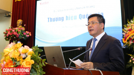 Ra mắt Chuyên trang Thương hiệu Quốc gia Việt Nam trên Báo Nhân Dân điện tử