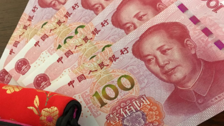 Trung Quốc tiếp tục nới lỏng tiền tệ