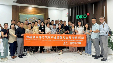 Tổng Công ty IDICO (IDC) đón 25 doanh nghiệp ngành ô tô Trung Quốc tìm hiểu cơ hội đầu tư