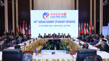 Hội nghị Cấp cao ASEAN lần thứ 44, 45 và các Hội nghị liên quan: Thúc đẩy kết nối và tự cường